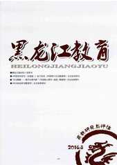 基于“卓越计划”的企业实践管理...