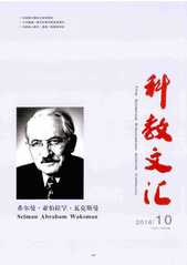 理论和实践一体化的启发式案例教...
